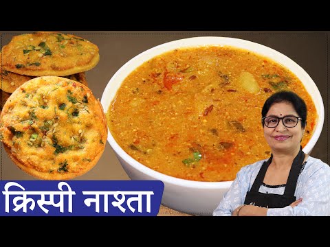 1 कप आटे से 10 Min मे खस्ता मठरी,बनाए 1 बार और खाए कई दिनो तक | Moong Dal Mathri | Atta Nimki/Mathri