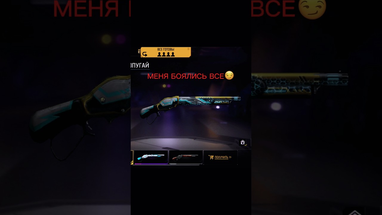 НЕ ТВОЙ УРОВЕНЬ ДОРОГОЙ😈 