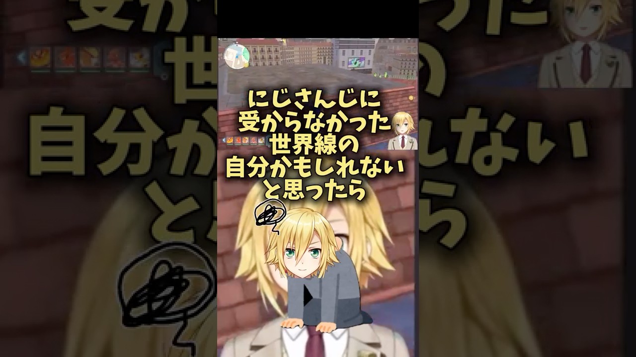 また一つ優しくなれた卯月コウ【にじさんじ】 #卯月コウ #卯月コウ切り抜き #ポケモンza  #にじさんじ #にじさんじ切り抜き