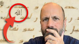 Why Was Allah Added In Some Early Quran Manuscripts?
