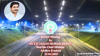 AP CM YS Jagan - review meeting with R&B department & instructs on Roads development | Camp office