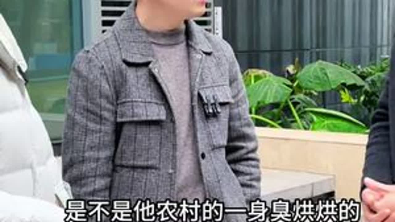 瞧不起农村人的主管……..#万万想不到 #一定要看到结尾