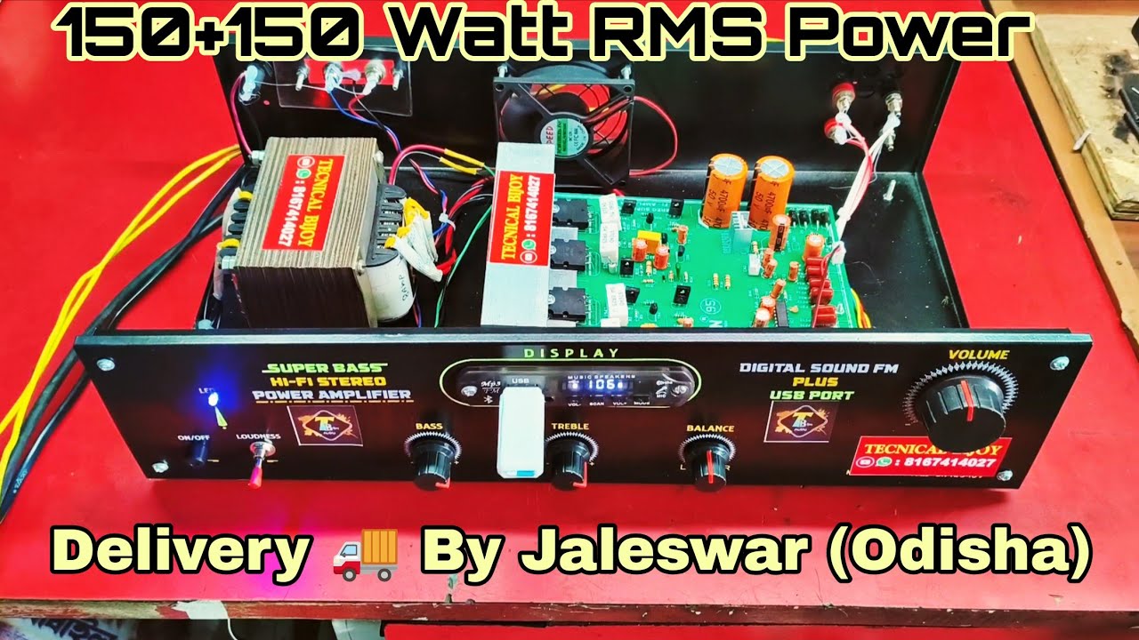 150+150 Watt Amplifier Full Meking & Sound Testing / Home Use Professional 300W Amplifier बनाना सीखो