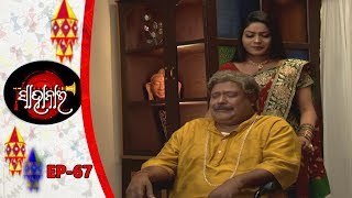 Sahanai | Full Ep 67 | Odia Serial – TarangTV Sahanai | Full Ep 67 | Odia Serial – TarangTV