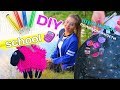 DIY В ШКОЛУ/ Бюджетные ИДЕИ своими руками / Back To School / Значки на рюкзак