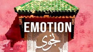 ( FREE FOR PROFIT ) Arabic Type Beat 'EMOTION' - Morocco Type Beat