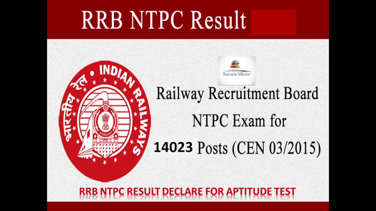 rrb-ntpc-result-declare-for-aptitude-test-success-mirror-youtube