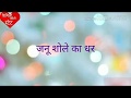 Tokk - Haryanvi WhatsApp Status VIdeo - New Haryanvi Song WhatsApp Status Video Whatsapp Status Video Download Free