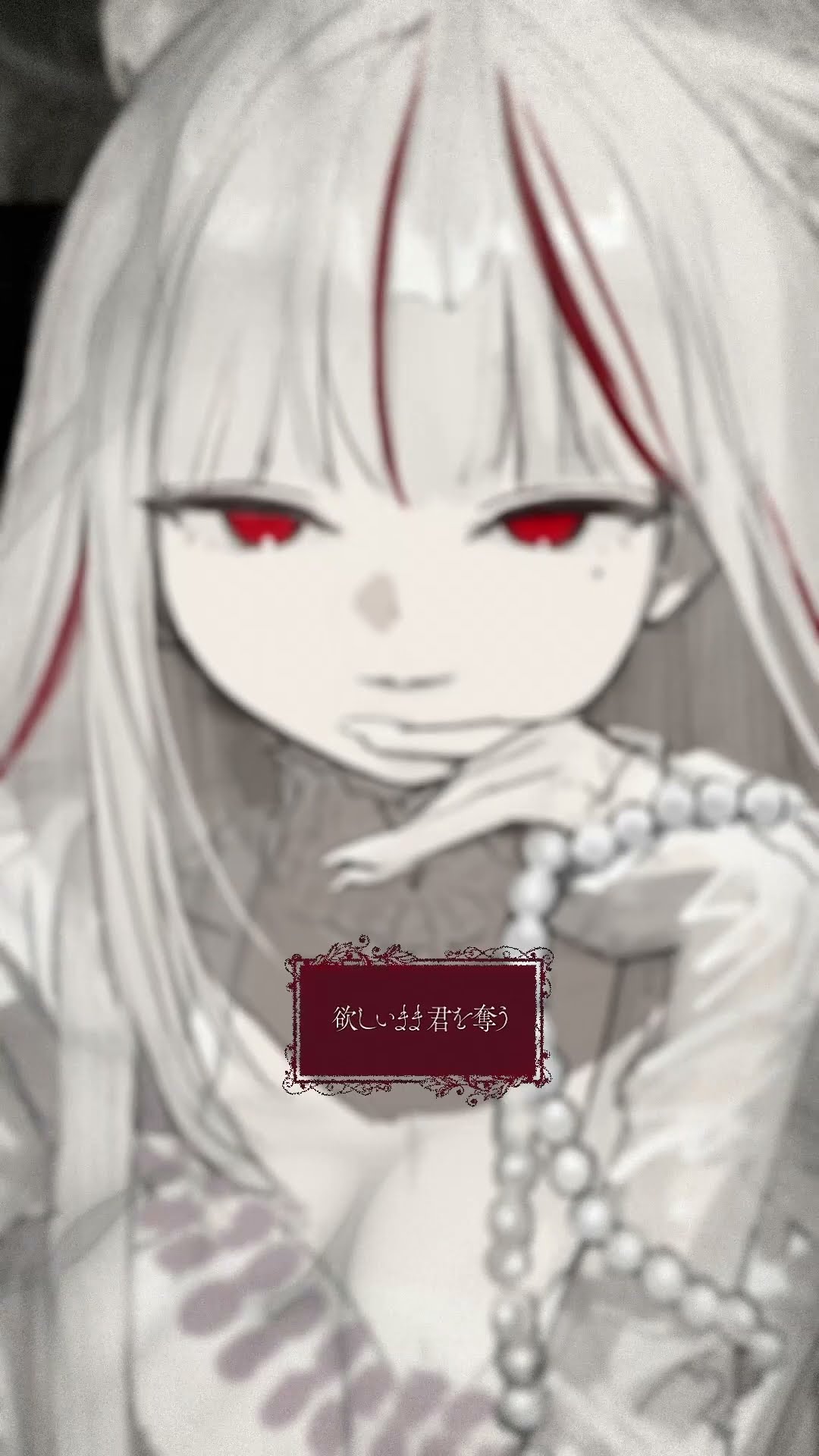 ちゃんと愛してあげる Darling💝