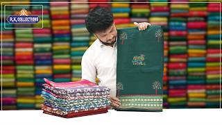 Soft Ikkath Silk And Cotton And Silk Sarees I Wholesale Shop I www.rkcollections.in I screenshot 2