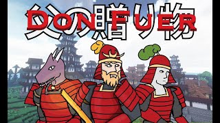 2b2t - Building Contest