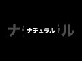 【ステロイドユーザーあるある】サイドレイズ編