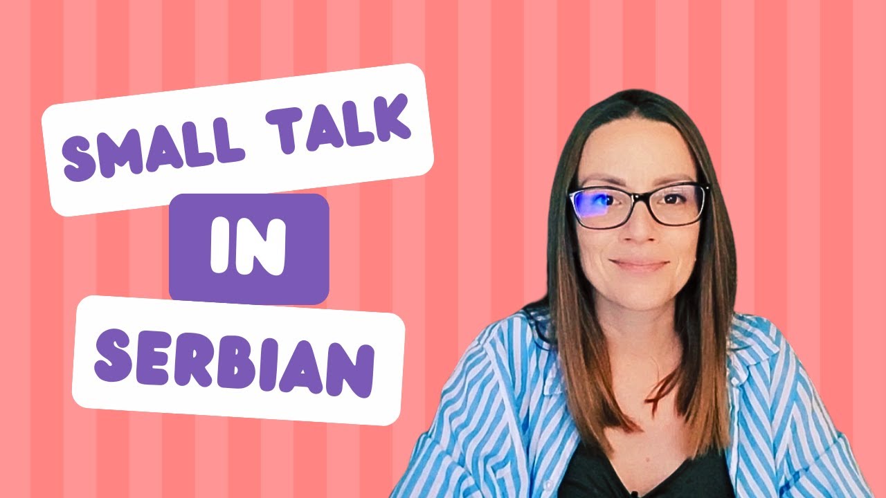 Светская беседа на сербском языке (с субтитрами)