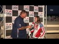 2015 USA BMX North American SX Series Round 2 - Elite Women