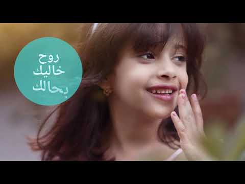 هيثم واماني وايمان ياقمر يا يماني