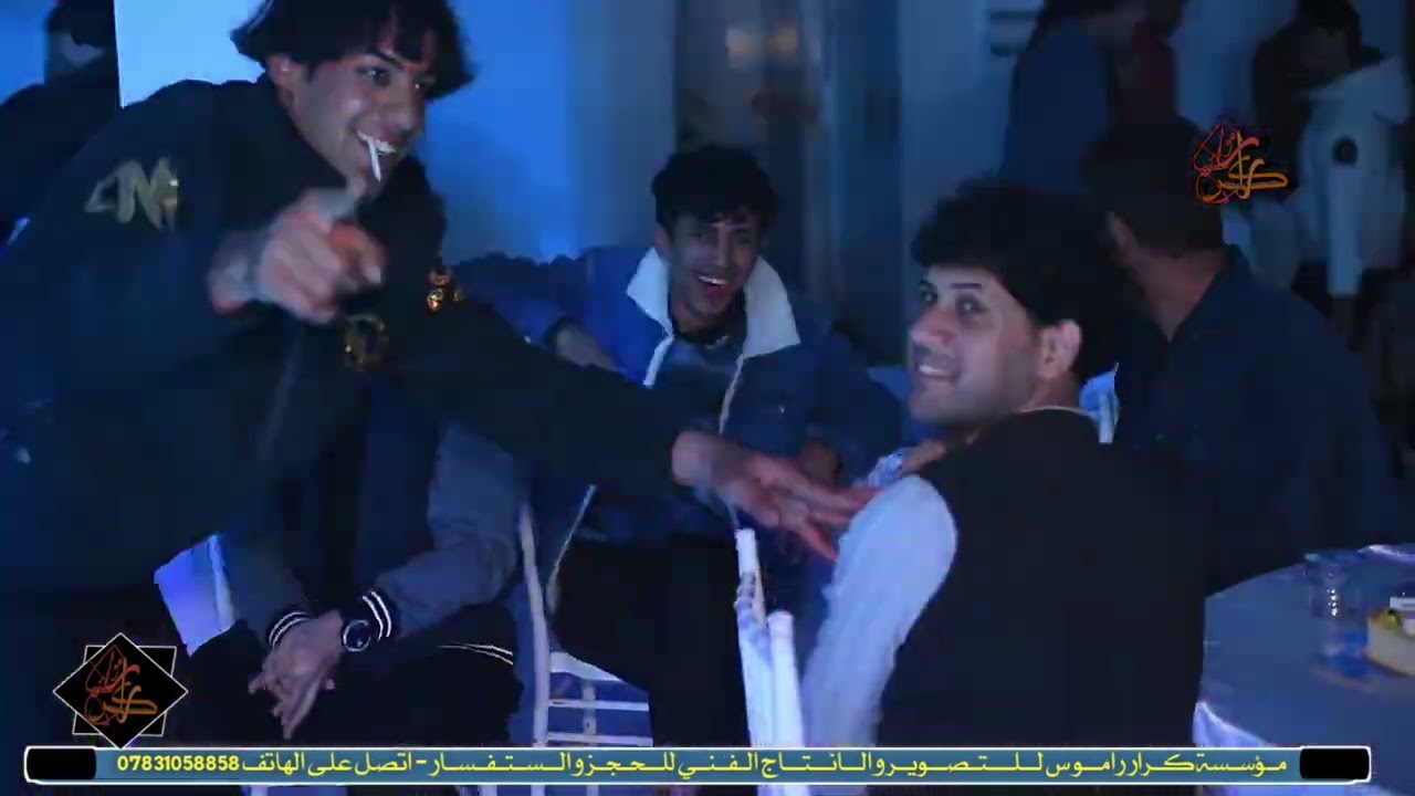 الف مبروك حفل حنة ضرغام العبودي تستاهل كل الخير