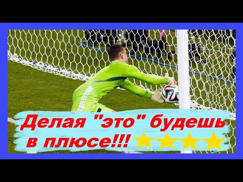 Видео: Инвесторы EA 