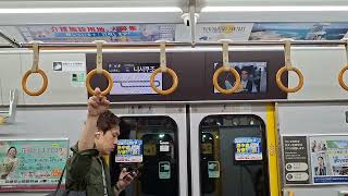 JR West Yumesaki Line ride from Universal City to Nishikujo