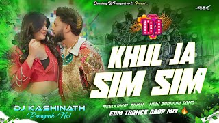 Khul Ja Sim Sim Dj Song  Neelkamal Singh  Edm Trance Drop Remix 2026  Hard Bass  Dj Kashinath 