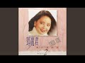 とまリホ