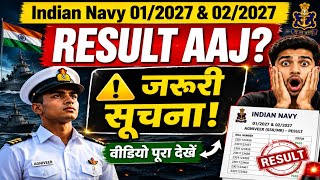 Indian Navy SSR/MR Result 01/2027 & 02/2027 Today? Latest Update | Navy Result | Watch Full Video