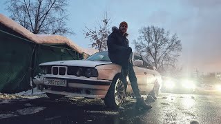 Купил Bmw 525i За 90 Тысяч. Жизнь Ничему Меня Не Учит