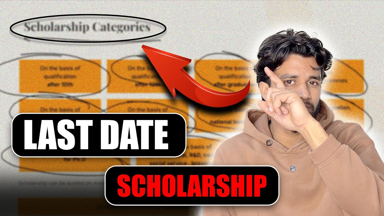 LPU Admission Last Date | Detailed Scholarship Explanation