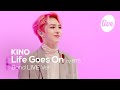 펜타곤(PENTAGON) 키노(KINO)의 “Life Goes On(BTS)” Cover │방탄소년단의 명곡을 밴드 버전으로! [it’s KPOP LIVE 잇츠라이브]