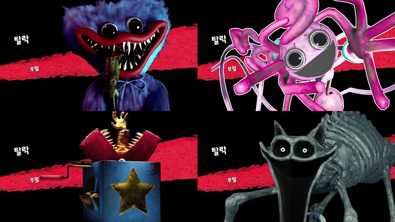 В поисках Папи Полное издание