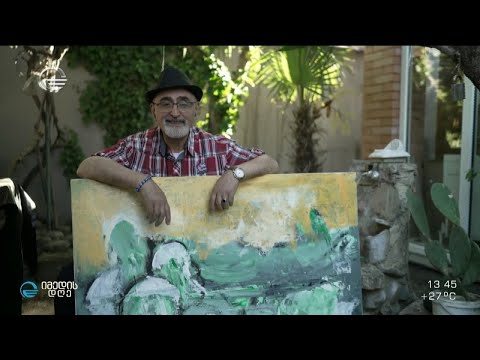 მხატვარი ჯემალ კუხალაშვილი რუბრიკაში „ვიდეო სერიები ქართველ მხატვრებზე“