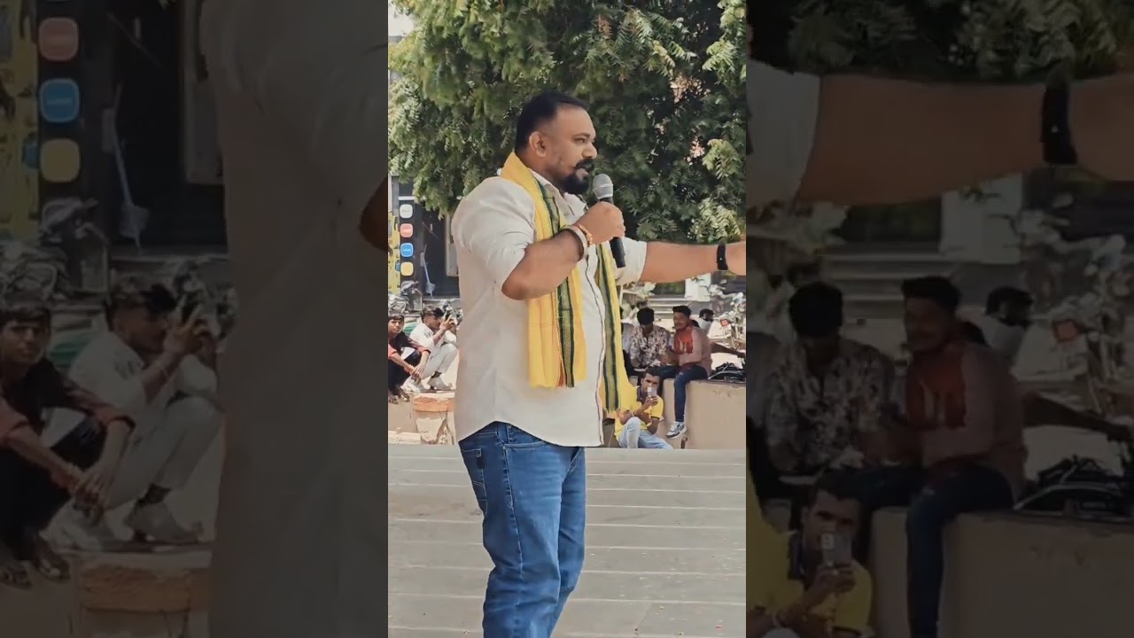 Lakhan Dhuva વિશ્વ આદિવાસી દિવસ પર આજ રોજ ગાંધીધામ આદિવાસી સમાજ દ્વારા કાર્યક્રમ  જુવો આખો વિડિઓ 