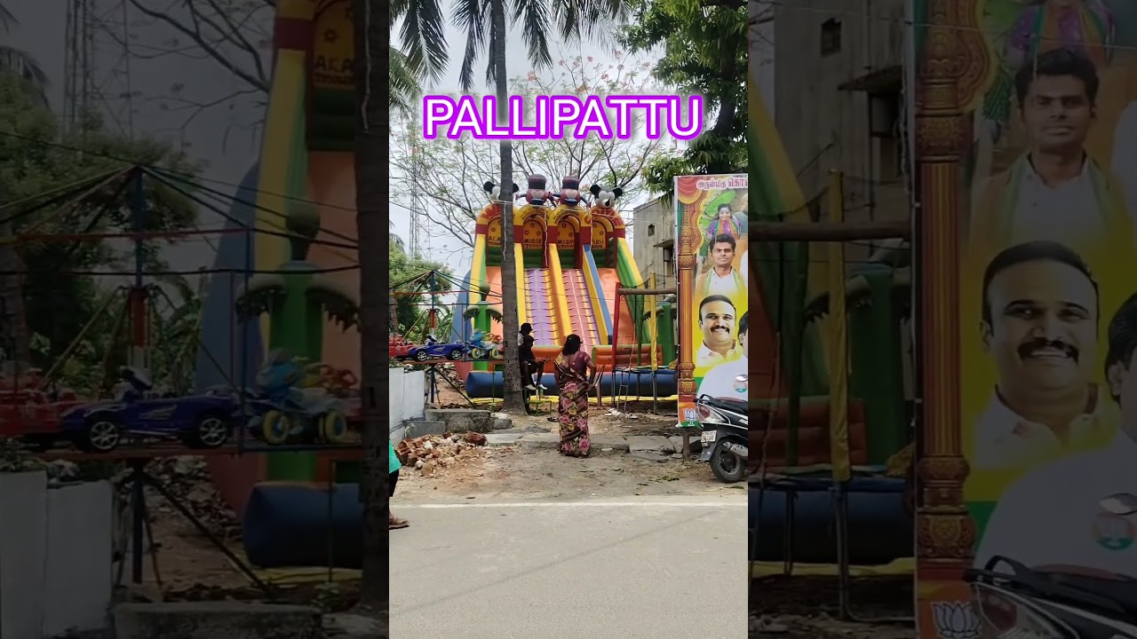 pallipattu play gems #pallipattu #instagram #short #nagiri #puttur #chittoor