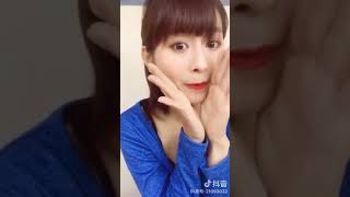 【栗啊栗子妹】20180408“栗子”龙梦柔抖音小视频合 龙梦柔栗子 検索動画29 【栗啊栗子妹】20180408“栗子”龙梦柔抖音小视频合 龙梦柔栗子 検索動画 29