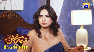 Tere Bin Episode 29 Yumna Zaidi - Wahaj Ali Best Scene 3