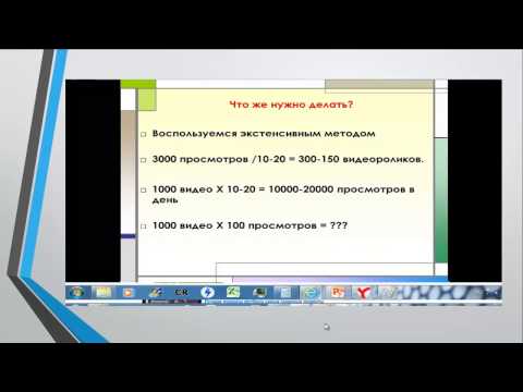 КАК ЛЕГКО ЗАРАБОТАТЬ ИДЕИ ВЫГОДНОГО БИЗНЕСА В ИНТЕРНЕТЕ ДОХОД ЗАР-20-08-2015