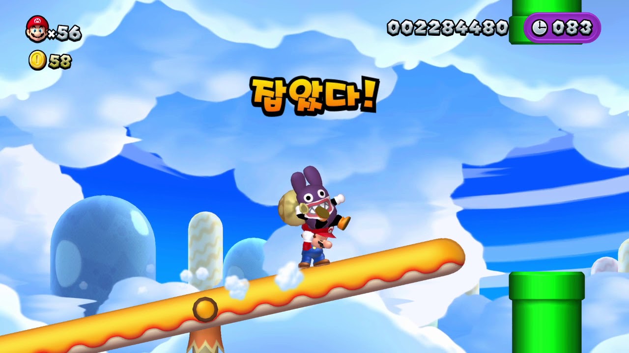 뉴 슈퍼마리오U DX World 7 마시멜로운해 스타코인 공략