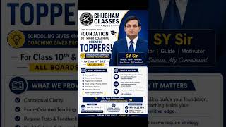 ATTENTION CLASS 10th & 12th STUDENTS! 🚀TARGET 90%+ IN CBSE • ICSE • UP BOARD #agra #india #neet #iit