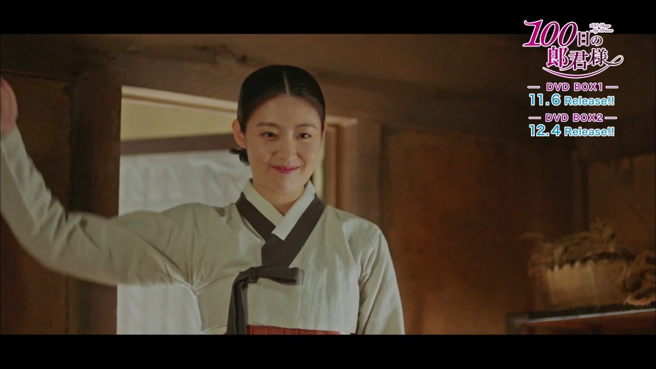 本編シーンより一部チラ見せ！尻にしかれっぱなし！【新婚生活編】