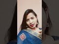 Maine# Apna Dil# De Diya# short video viral#