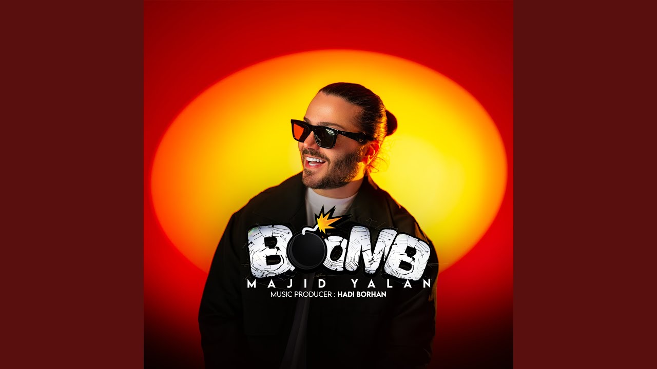 Watch Bomb on YouTube Watch Bomb on YouTube