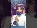 الوليد ابن عبد الملك ابن مروان