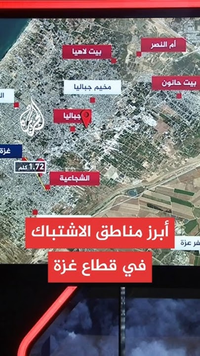  ..         
 - نشر قبل 7 دقيقة