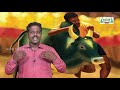 11th Tamil வாடிவாசல் Kalvi TV