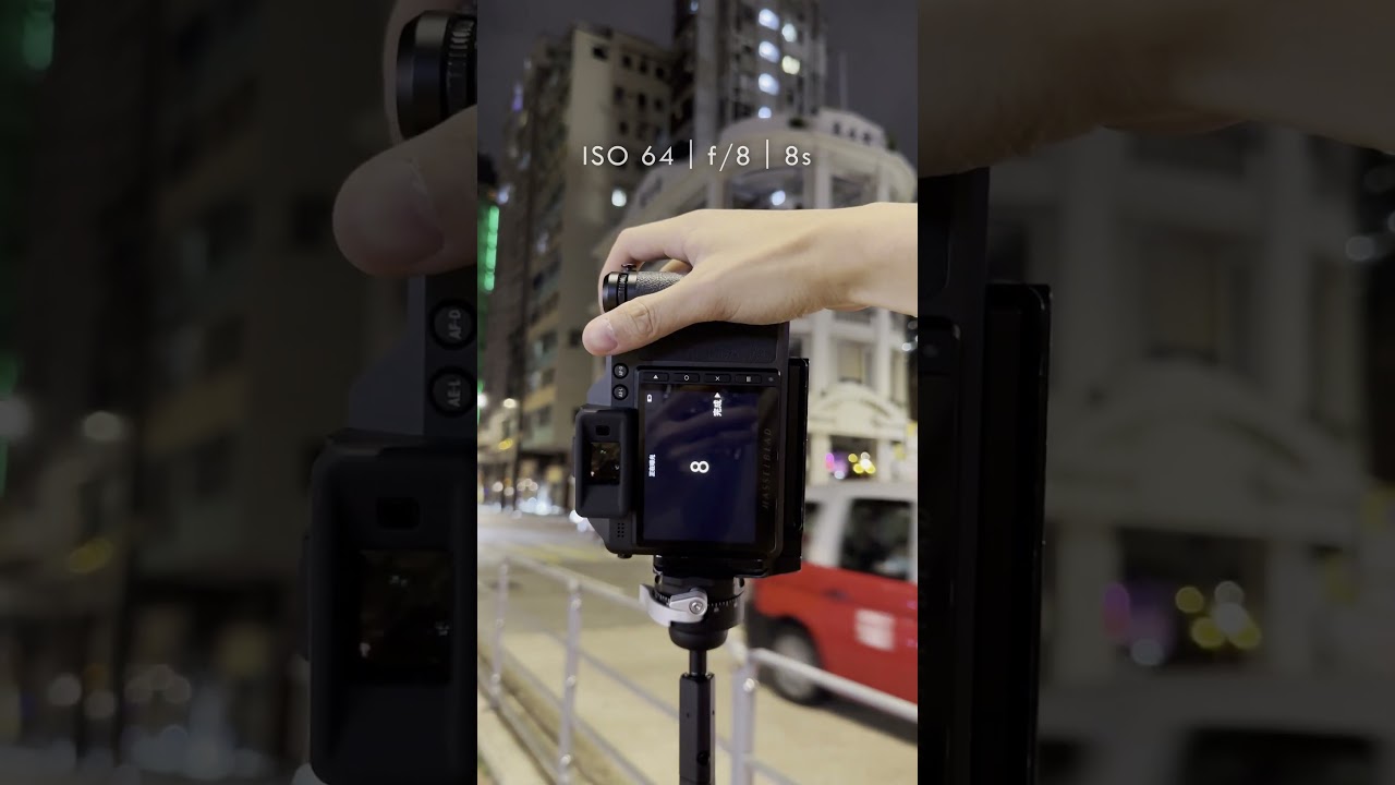 How to Shoot Nighttime Street Scenes with a Wide-Angle Lens