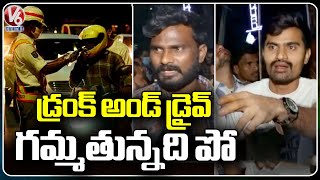 Young Man Reacts After Caught In Drunk And Drive Test At Film Nagar | V6 News