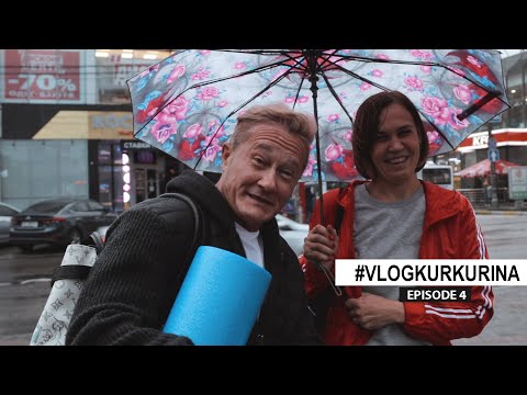 МАСТЕР-КЛАСС. ОСНОВАНИЕ ФРАНШИЗЫ. ПОЕЗДКА В ДНЕПР.