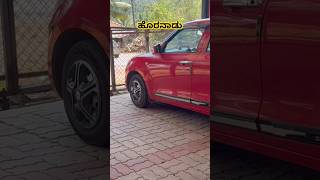 Horanadu Family Trip #shreesupervlogs #travel #horanadu #annapoorneswari