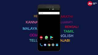 Jio Care - How to Manage Jio Account with Self - Care Options (Bengali) | Reliance Jio screenshot 5