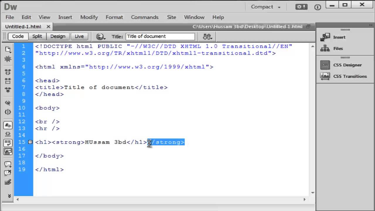 الدرس الثالث والعشرين - XHTML