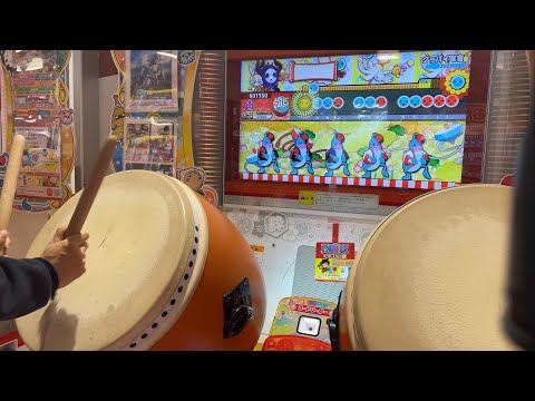 太鼓の達人ニジイロver. グッバイ宣言 全良